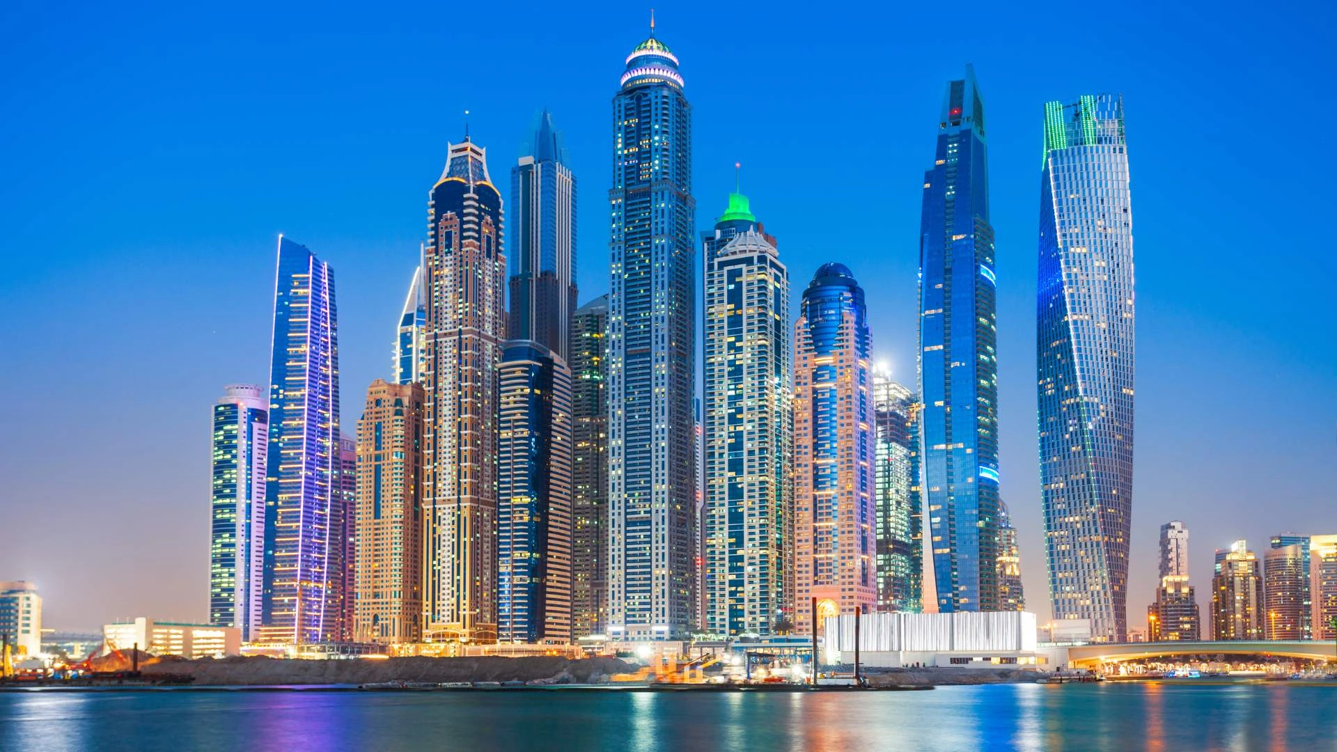 UAE
